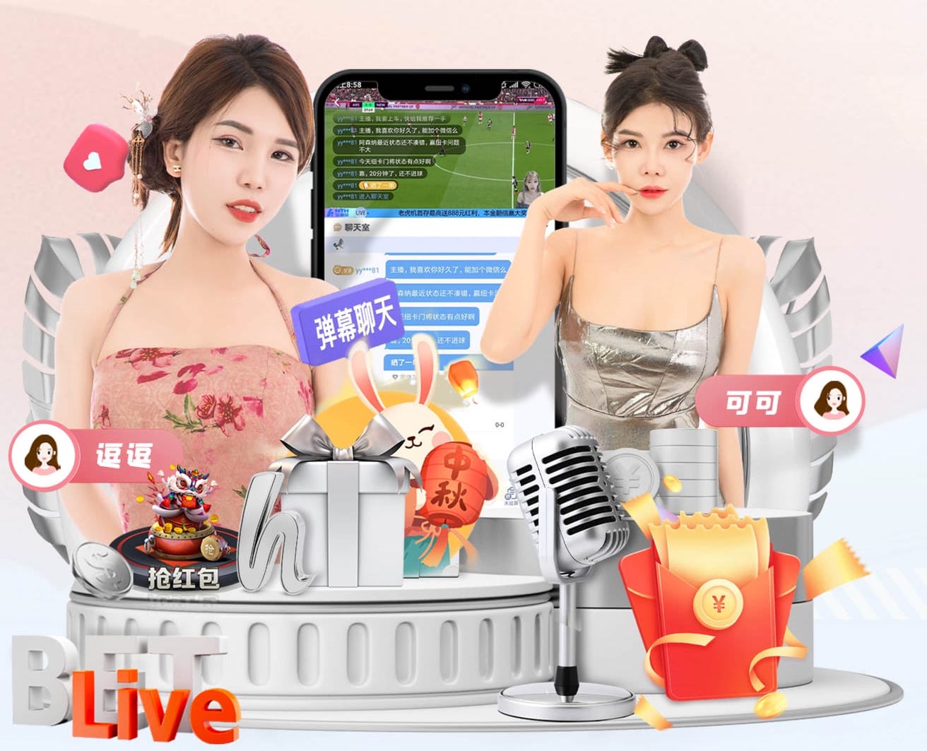 2026世界杯指定网站 2026建筑业数字化新动向：AI智能在工地管理中的落地实践，如何同步提升安全巡检