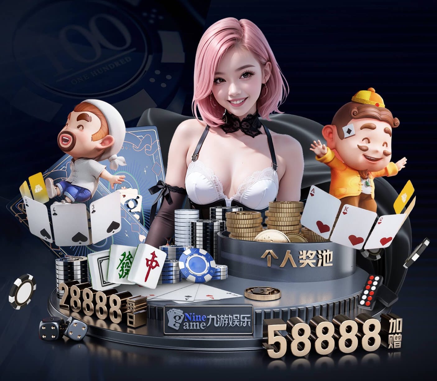 2026世界杯指定网站 2026教育科技资讯：智能算法加速落地，个性化学习系统在K12与职教场景的最新应