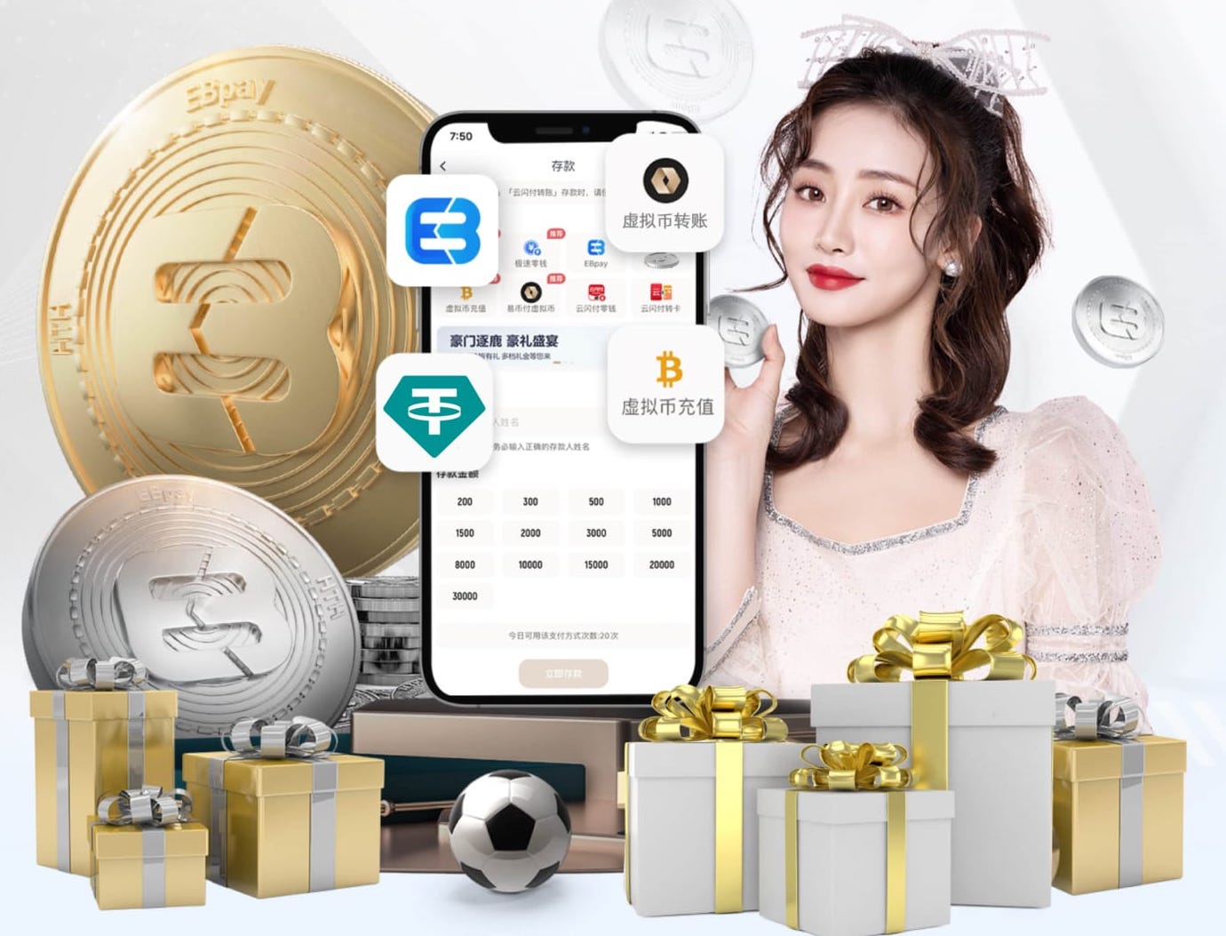 2026世界杯指定网站 2026年传媒舆情监测新动向：智能算法驱动的数据源建设与分级预警机制