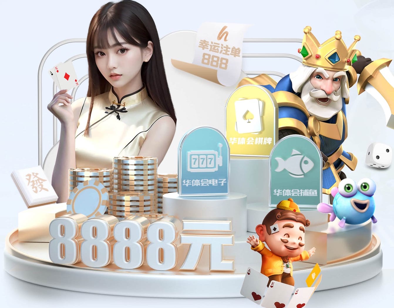 2026世界杯指定网站 制造业B2B媒体营销打法拆解：行业媒体投放+白皮书内容+线索转化闭环怎么做